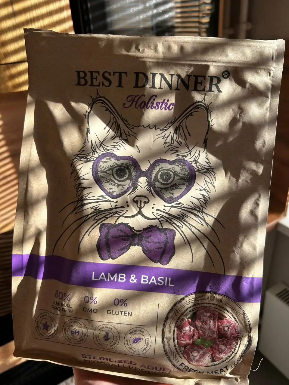 Отдам свежие корма Best Dinner - Корма для животных (Животные) в Томск