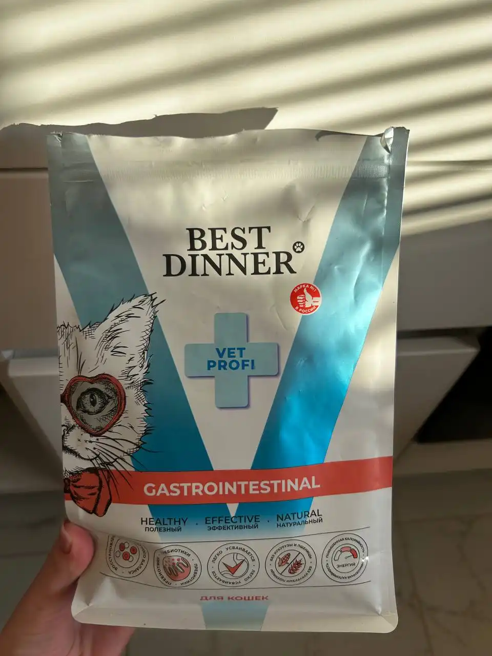 Отдам свежие корма Best Dinner - Корма для животных (Животные) в Томск