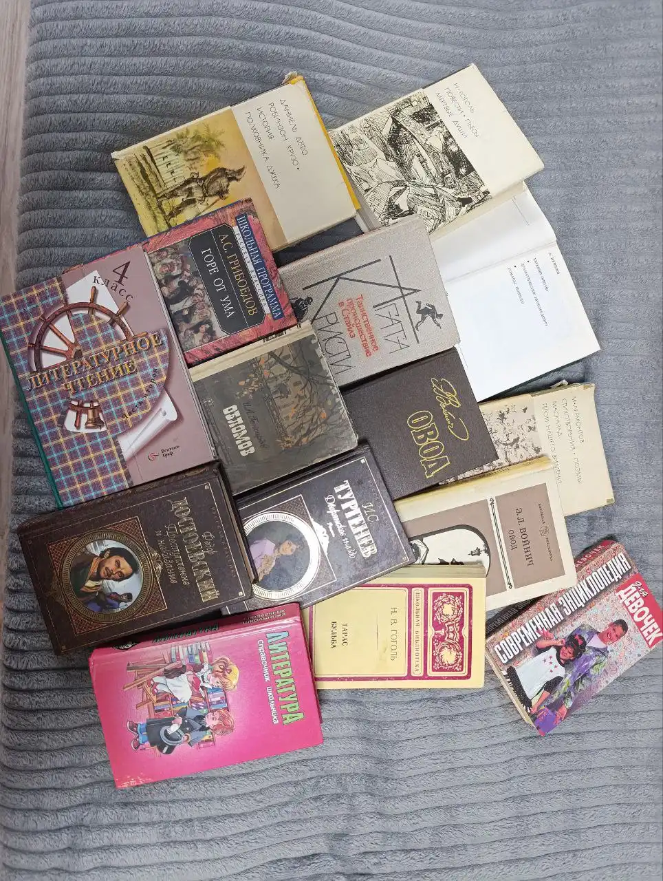 Отдам бесплатно книги - Книги (Барахолка) в Томск