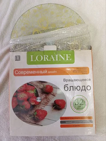 Продам новое вращающееся блюдо - Барахолка в Томск