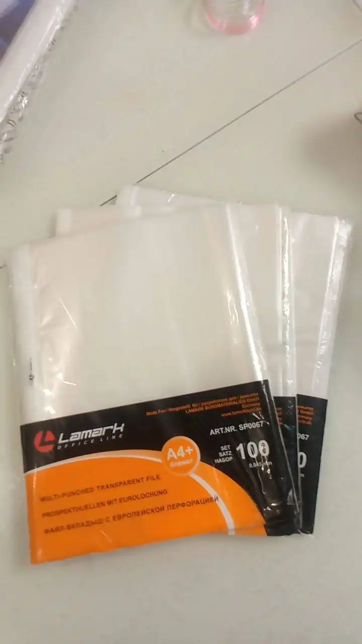 Мультифоры 3 уп (каждая по 100 шт) - Товары для дома (Барахолка) в Томск