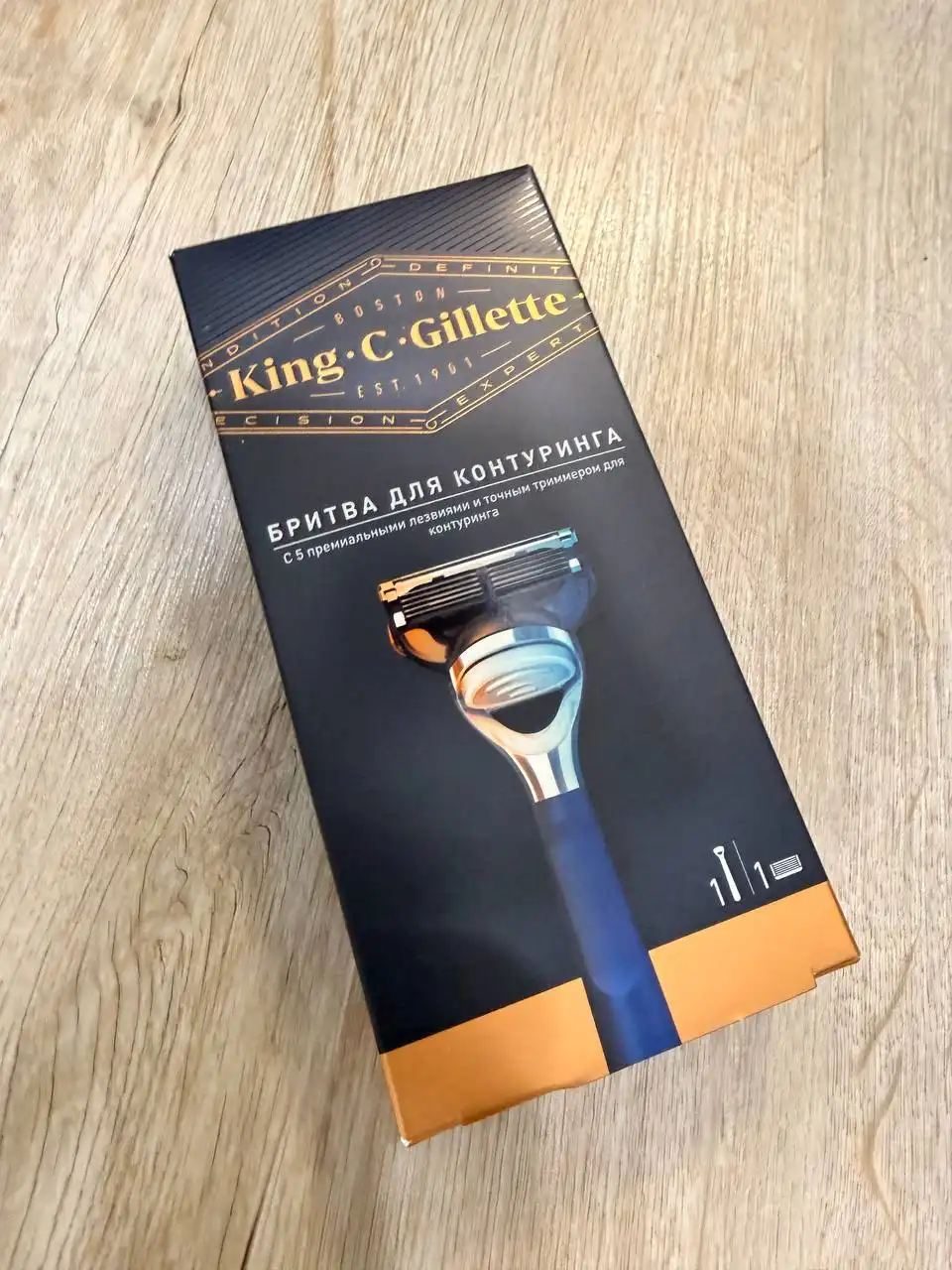Новая бритва с кассетой - Барахолка в Томск