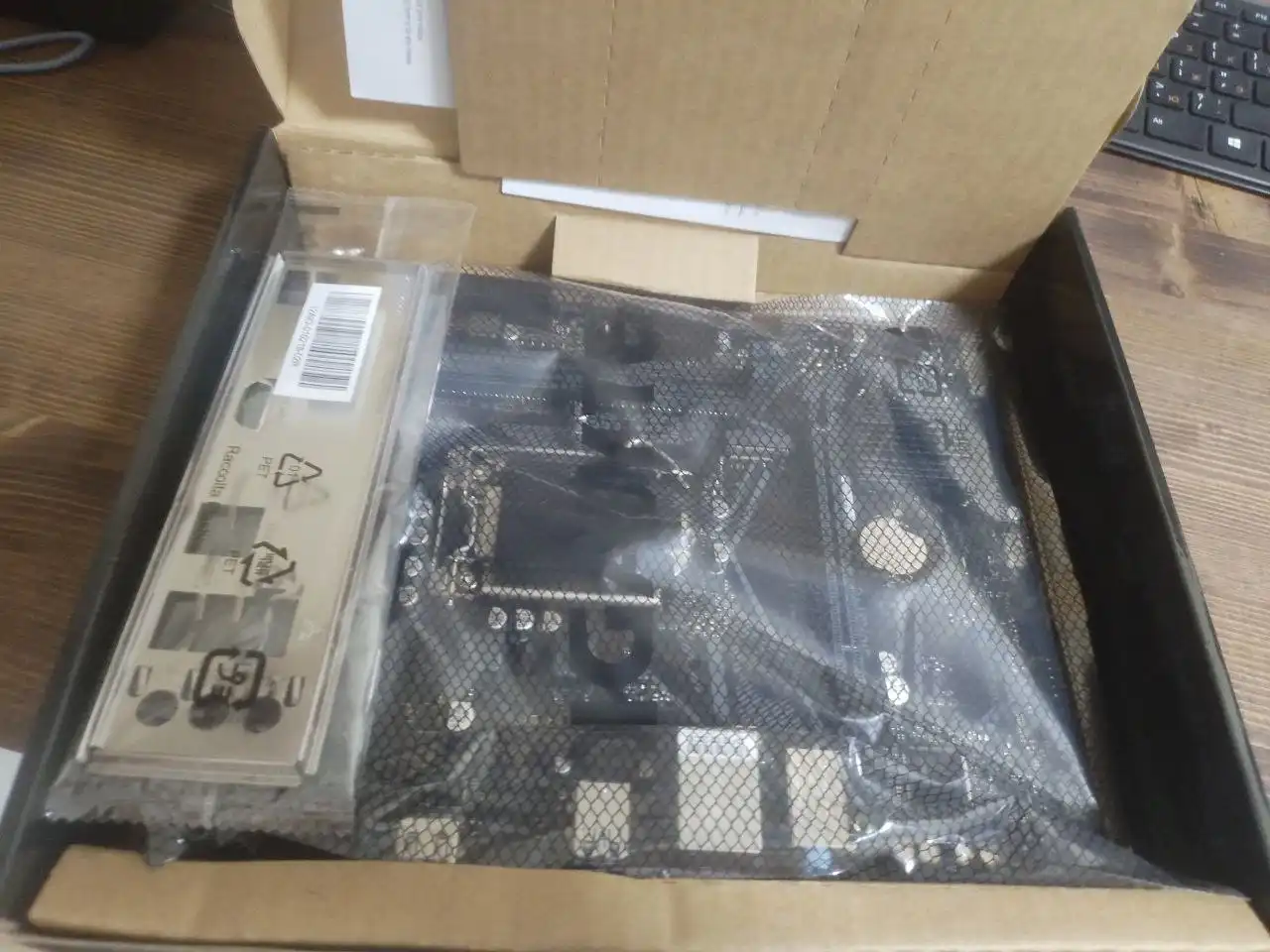 Продам материнскую плату - Комплектующие для ПК (Электроника) в Томск