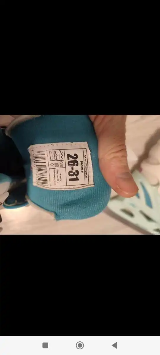 Коньки в отличном состоянии - Спорт и отдых (Хобби и отдых) в Томск