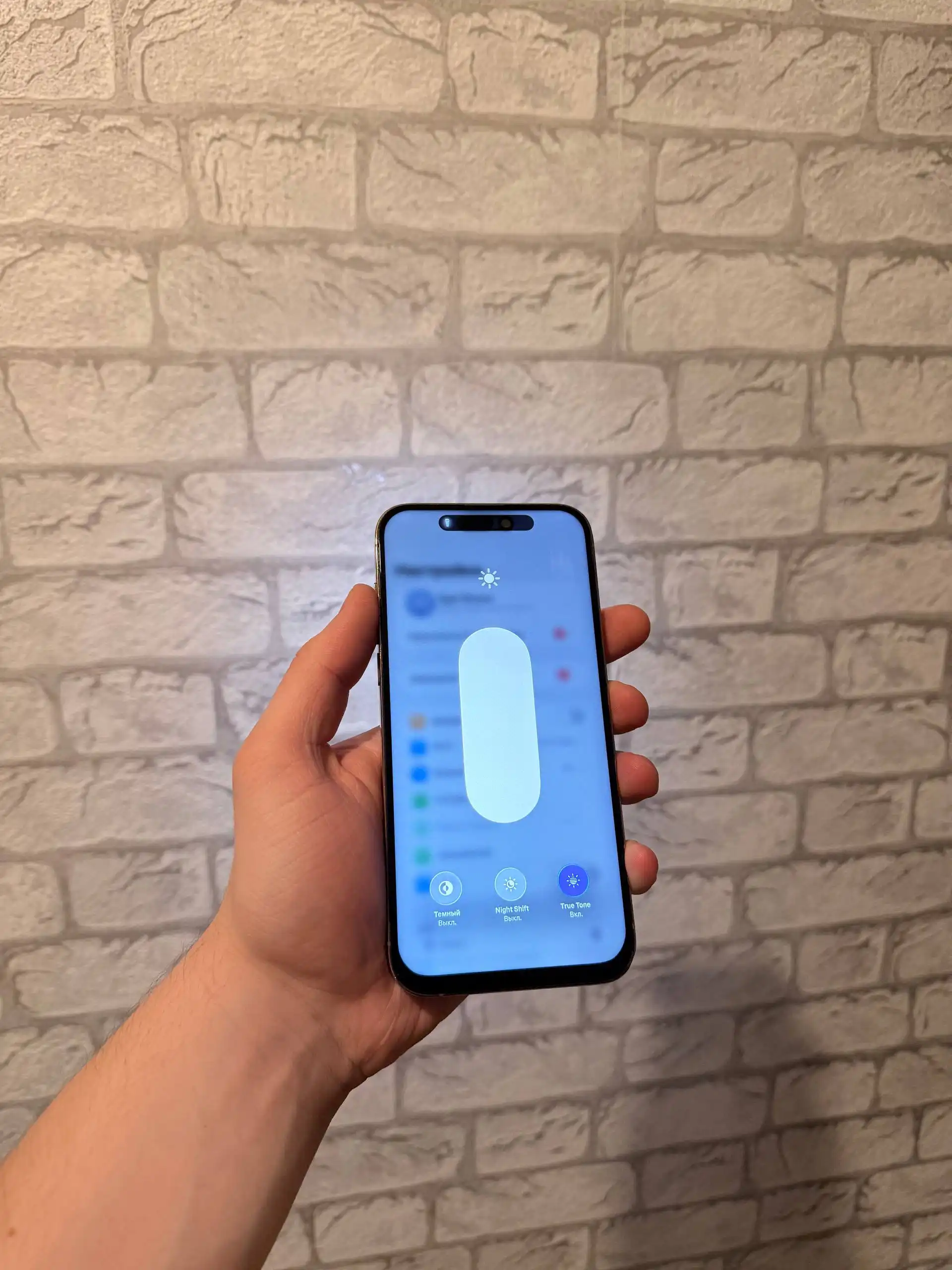 iPhone 14 Pro Max 128GB Gold в идеальном состоянии - Смартфоны (Электроника) в Томск