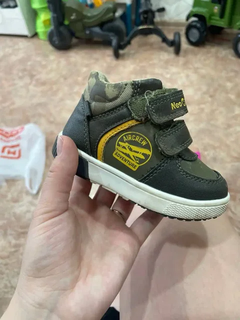 Ботинки демисезонные размер 22 - Детская обувь в Томск