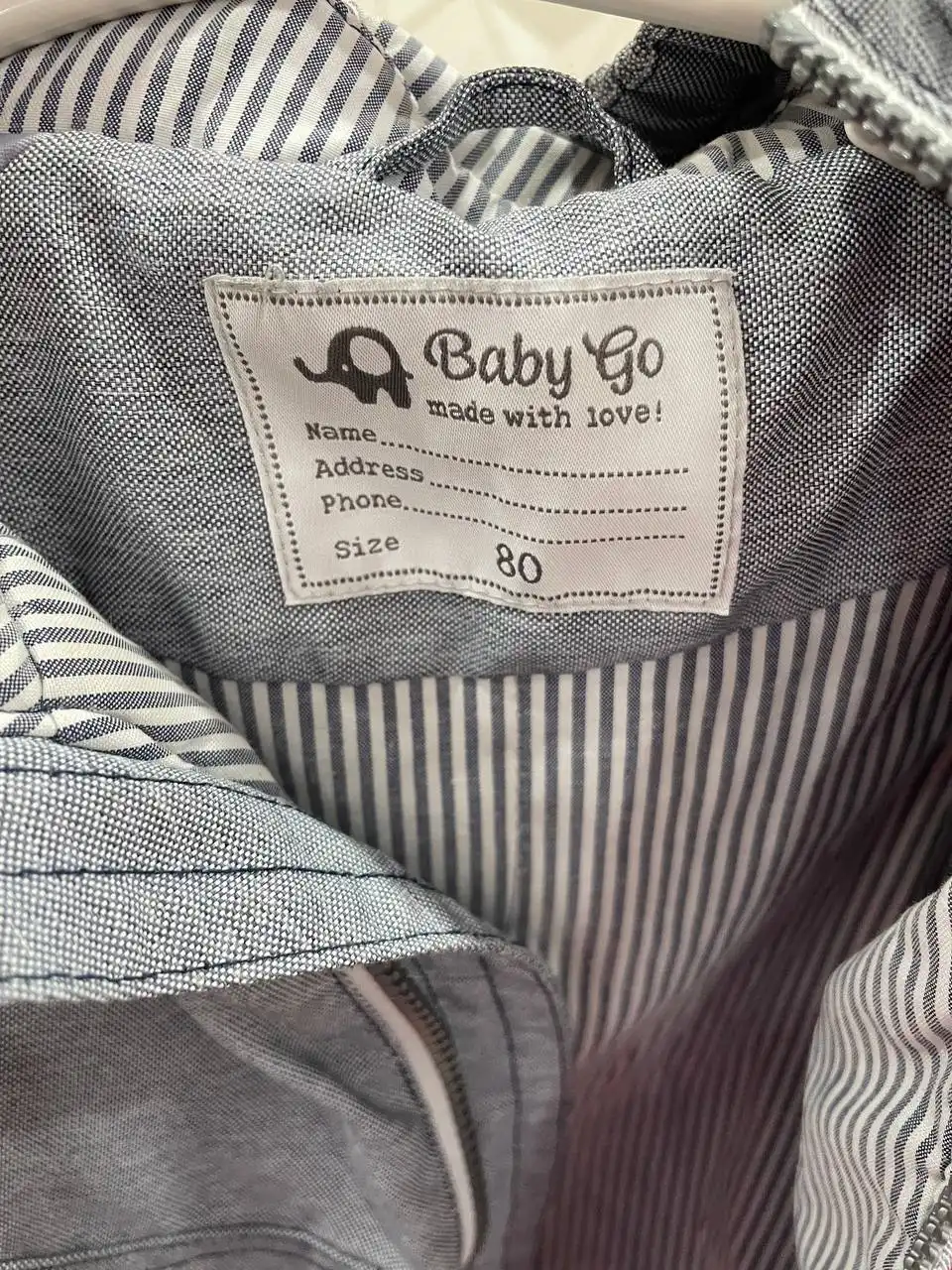 Детская куртка осень-весна размер 80 - Одежда (Товары для детей) в Томск