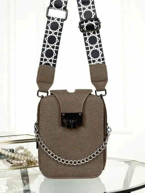 Сумка новая в тёплом оттенке с двумя ремешками - Барахолка в Томск