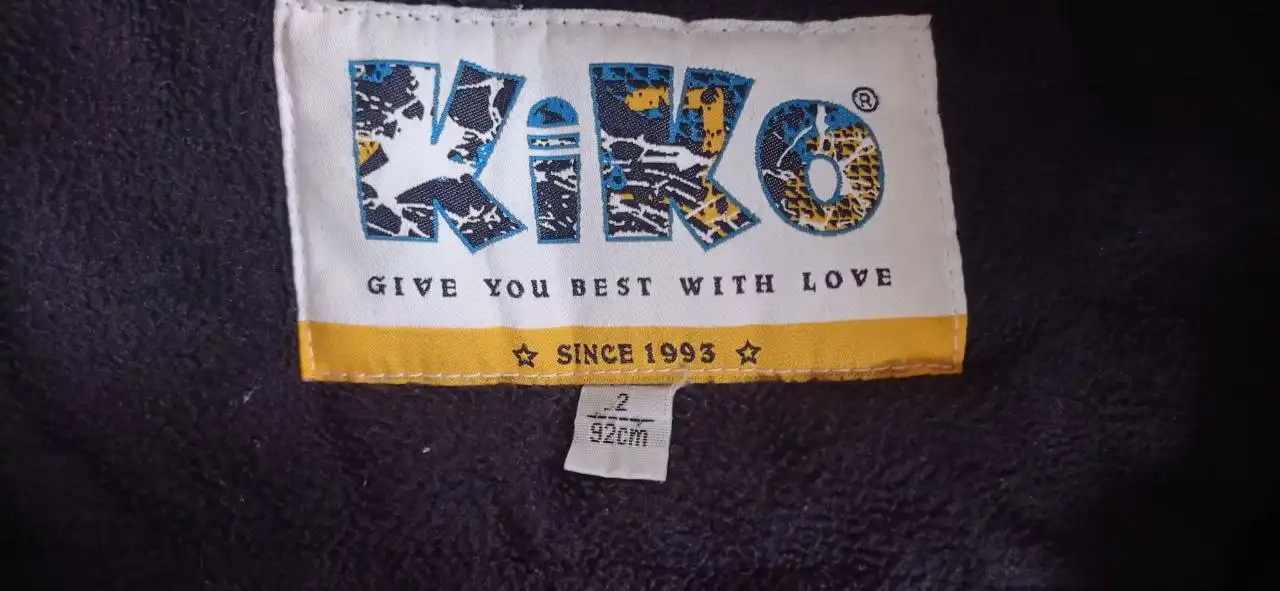 Комбинезон зимний - Верхняя одежда (Одежда) в Томск