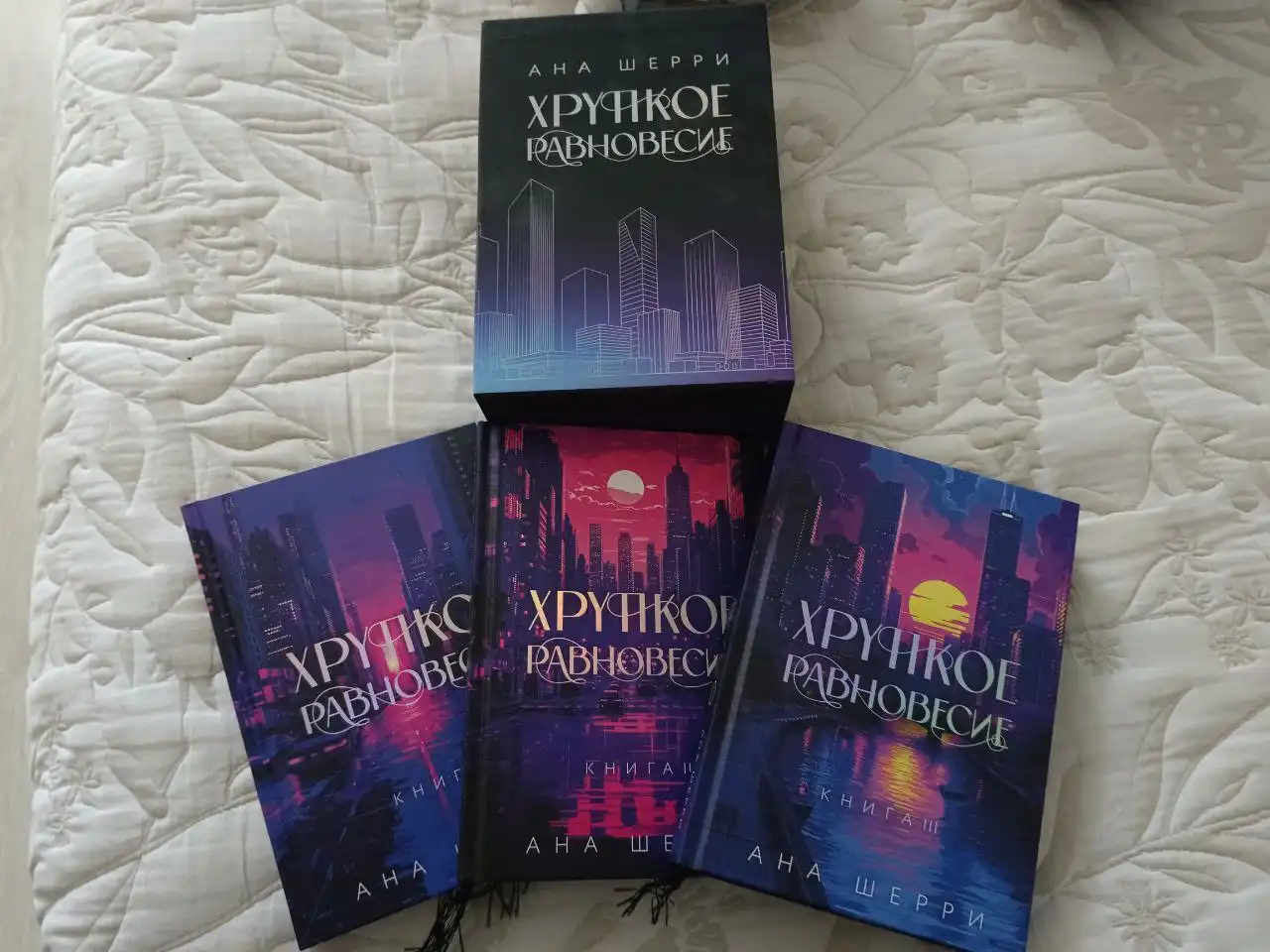 Комплект па - Барахолка в Томск