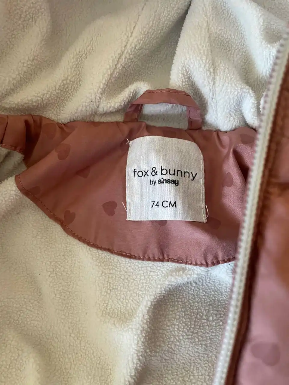 Продам демисезонную куртку - Верхняя одежда (Одежда) в Томск