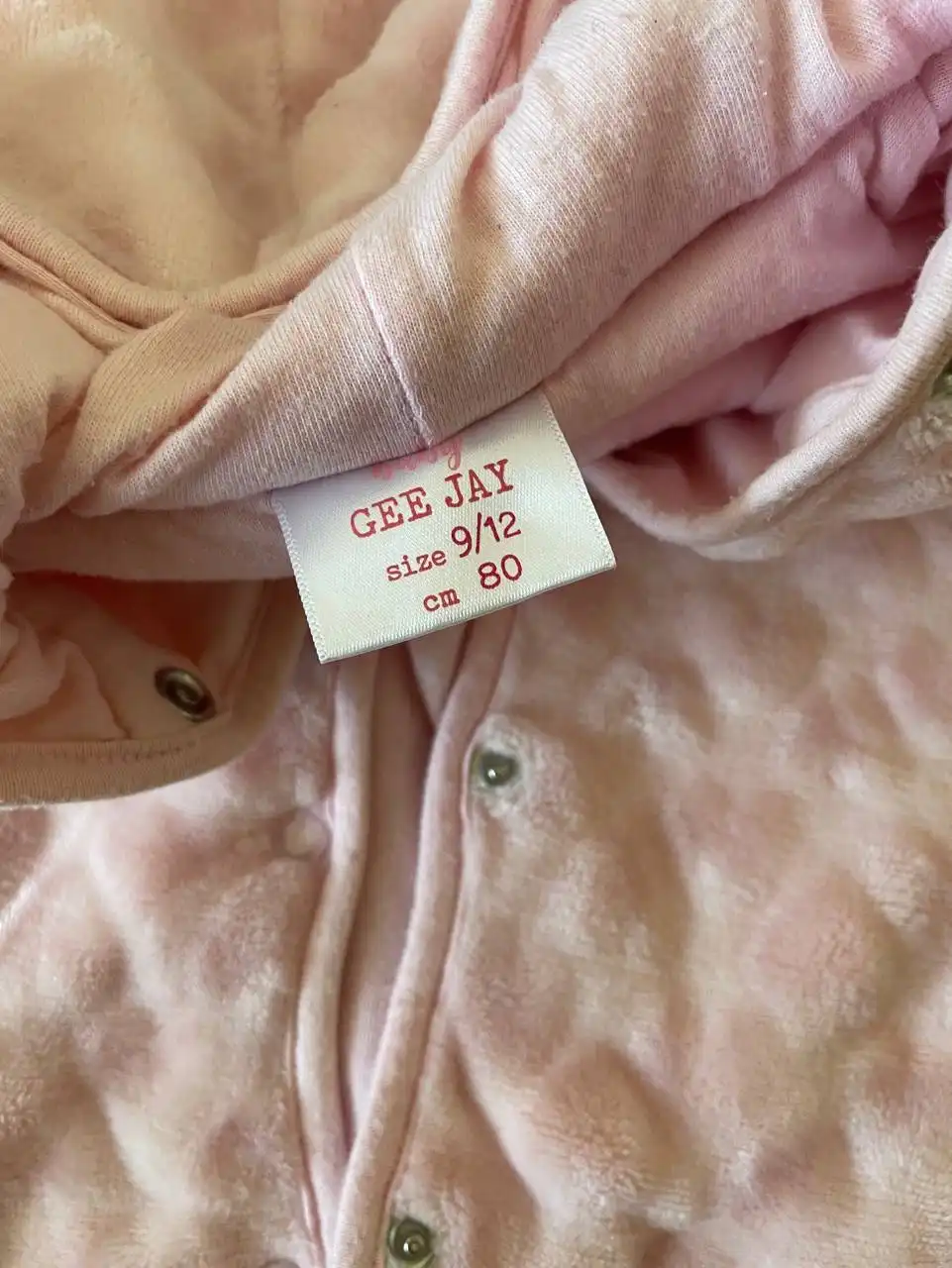 Продам теплую кофту - Одежда в Томск