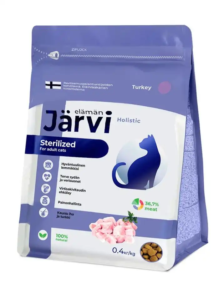 Сухой корм Jarvi для стерилизованных кошек со вкусом индейки - Корма для животных (Барахолка) в Томск