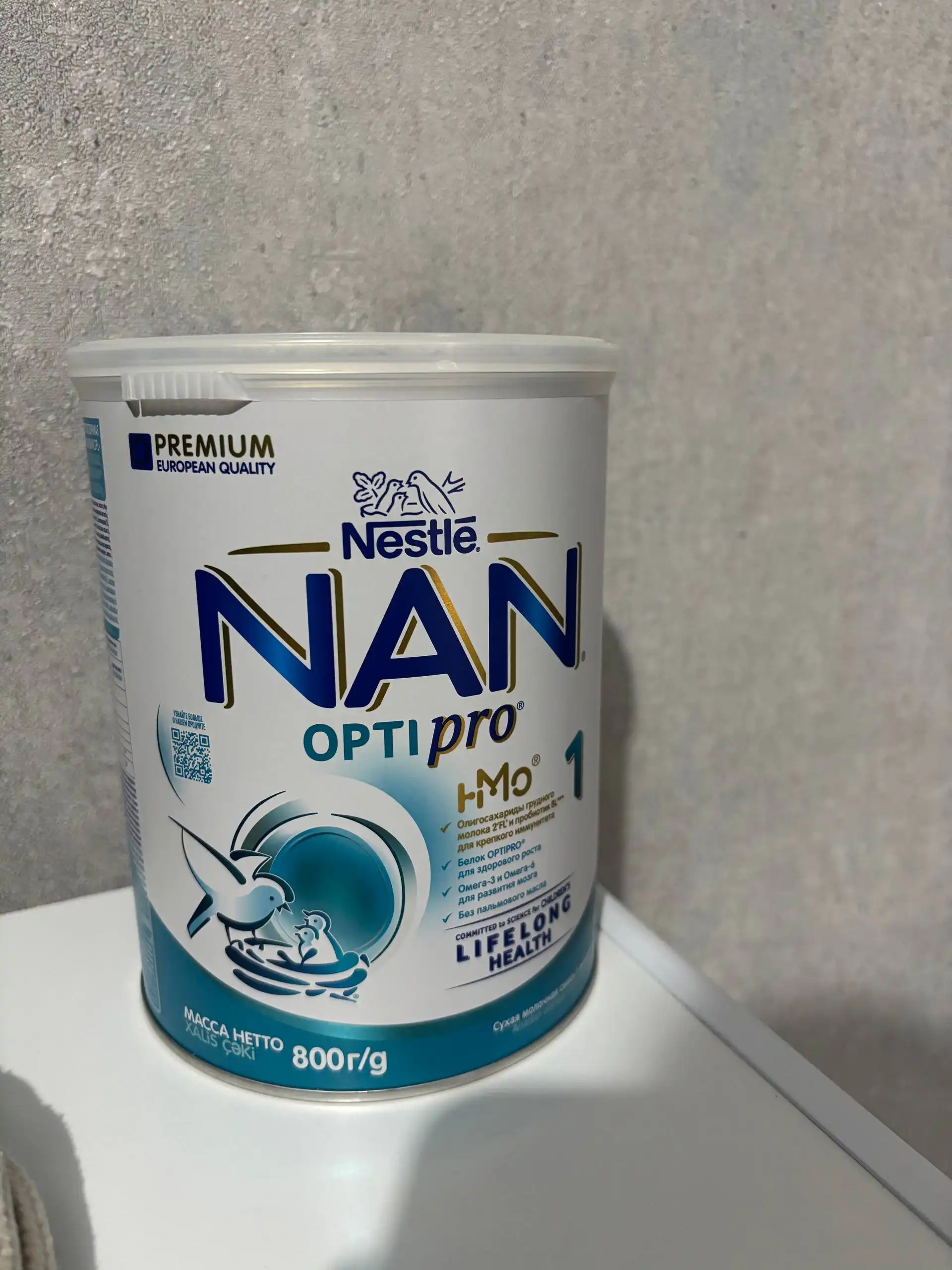 Смесь новая, упаковка не вскрывалась - Барахолка в Томск