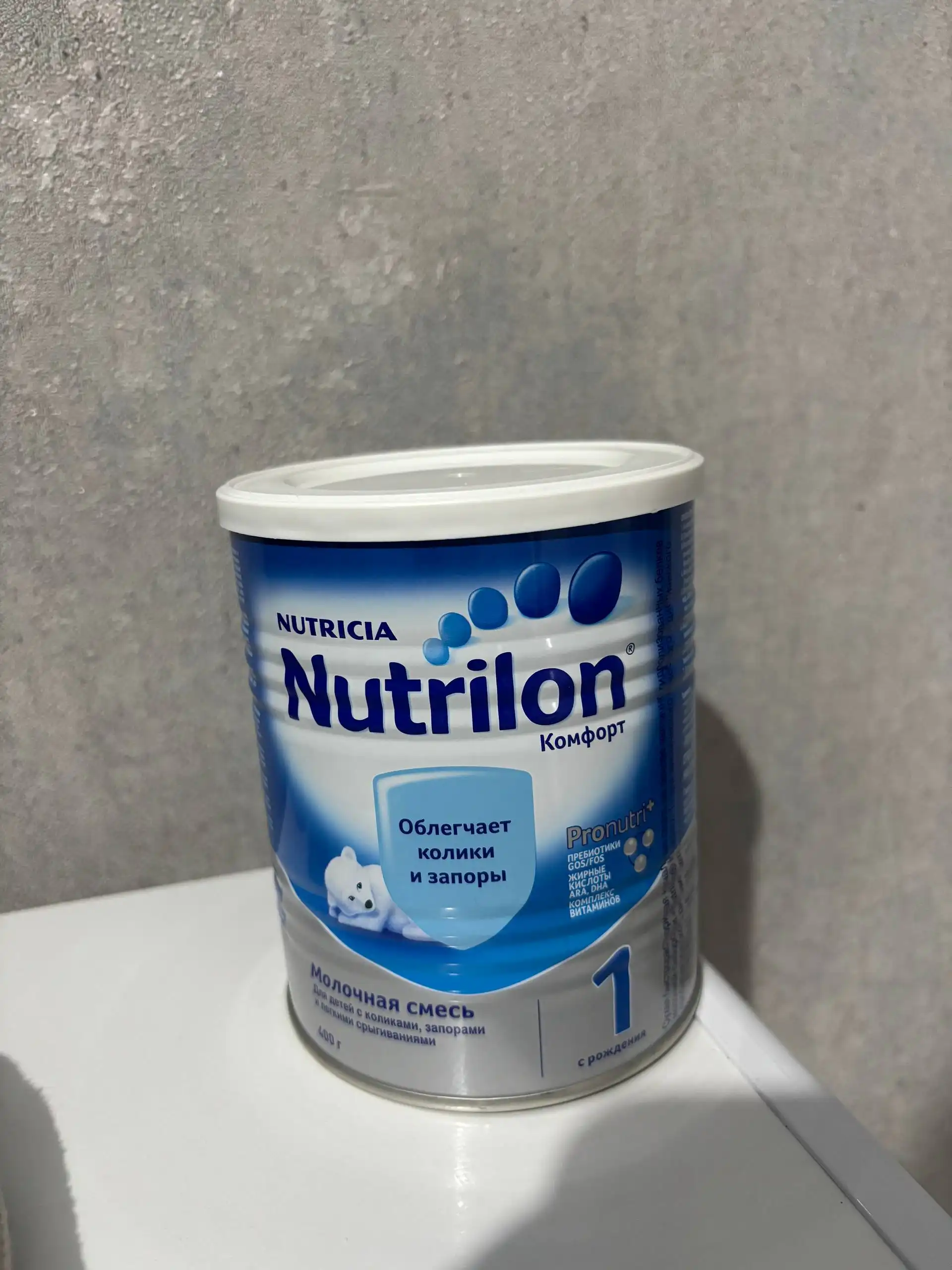 Объявление о продаже - Барахолка в Томск