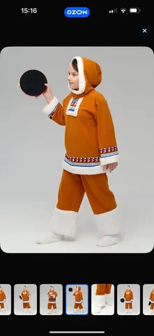 Костюм чукчи для ребенка размер 116-128 - Посуда в Томск