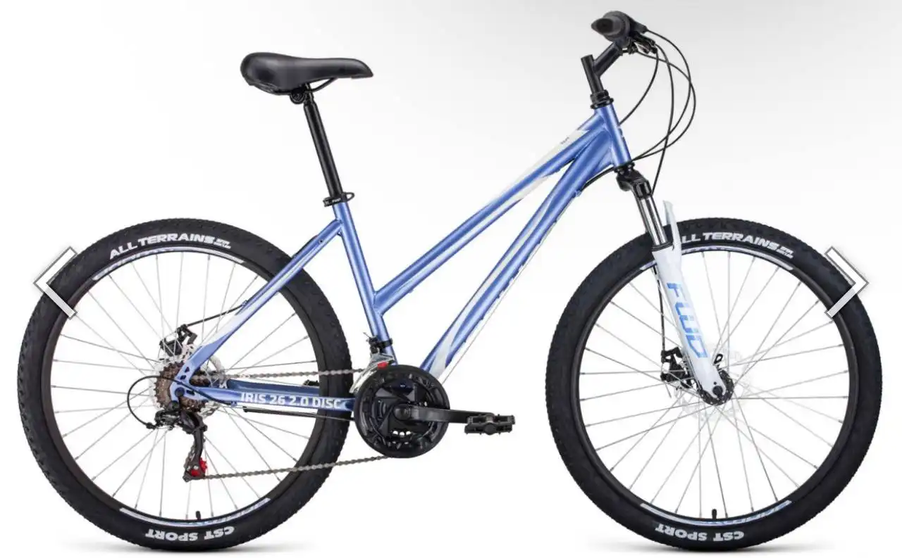 Велосипед Forward Iris 26 2.0 - Велосипеды (Хобби и отдых) в Томск