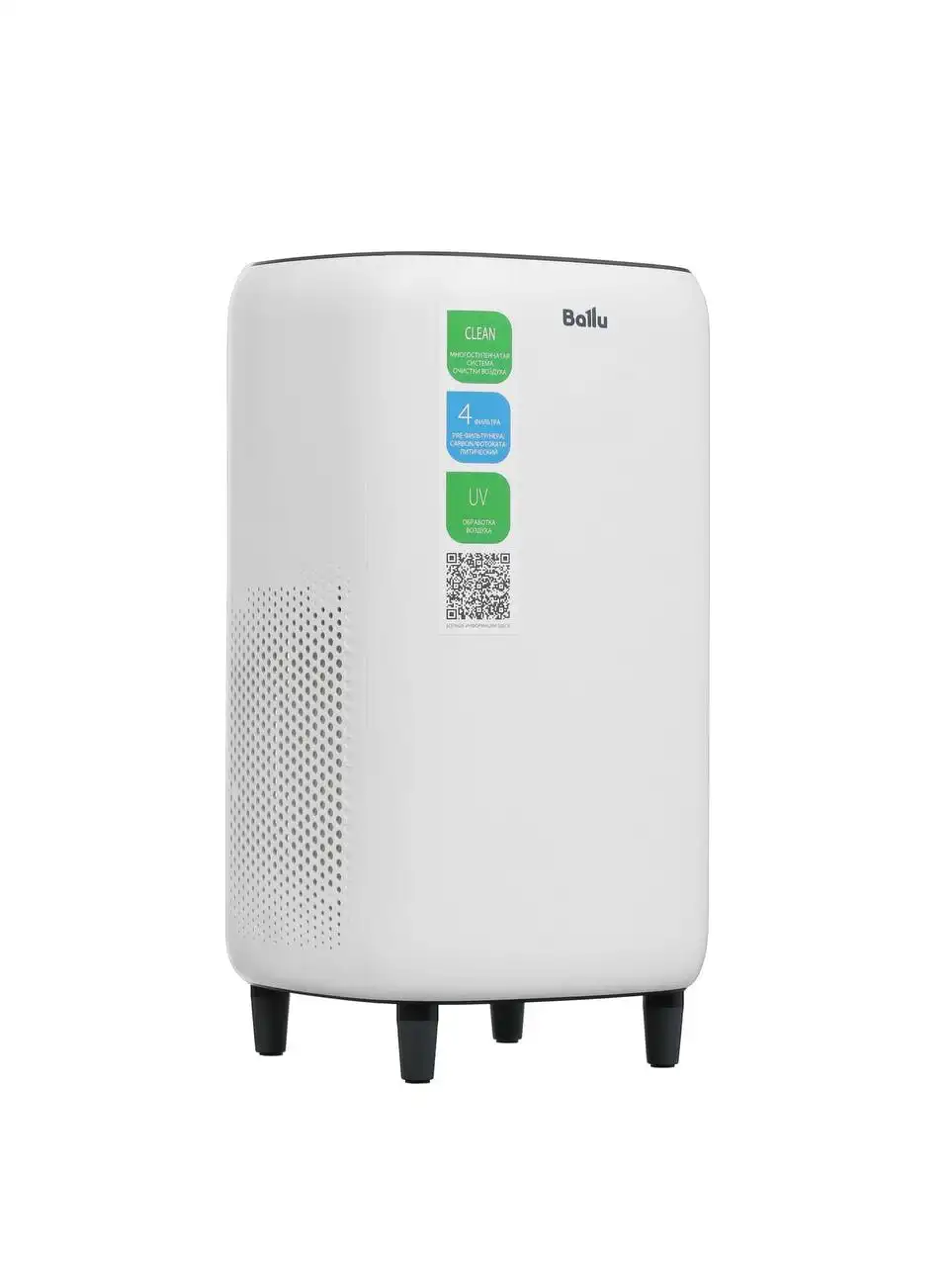 Очиститель воздуха Ballu AP-130 с ионизацией - Бытовая техника (Электроника) в Томск