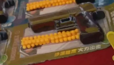 Пистолет потерян на ярмарке в Томске - Посуда в Томск