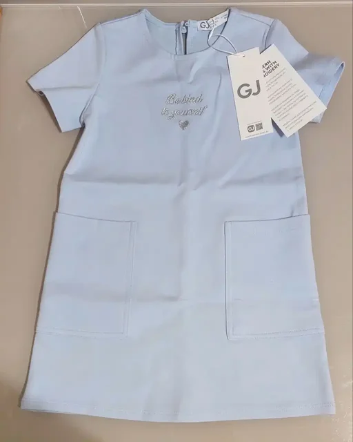 Детская одежда Gloria Jean's - Джинсы в Томск