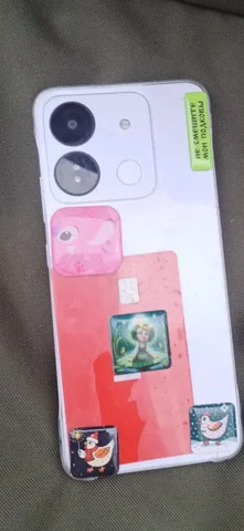 Найден телефон - Ключи в Томск