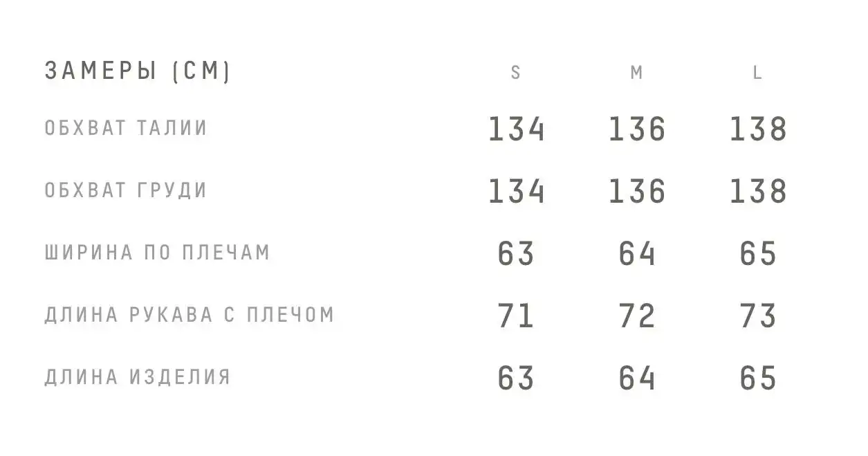 Продам шубу размер S - Сумки в Томск