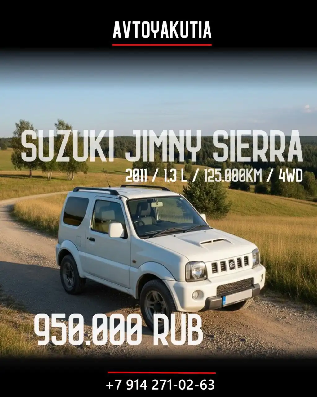 Автомобили из Японии, Кореи, Китая