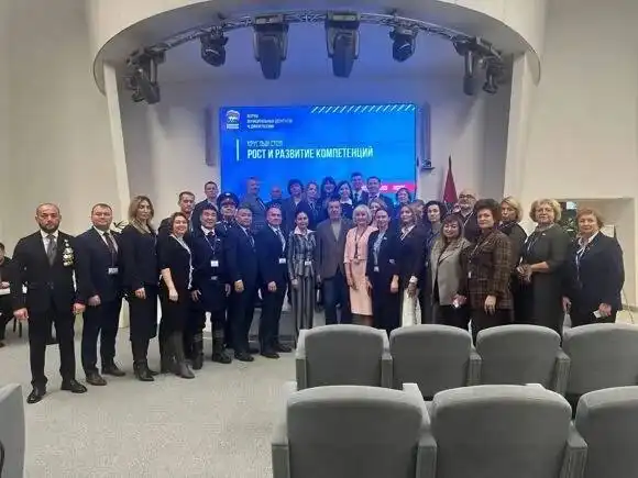 Депутат Якутской городской Думы представил опыт Якутска на Российском форуме муниципальных депутатов