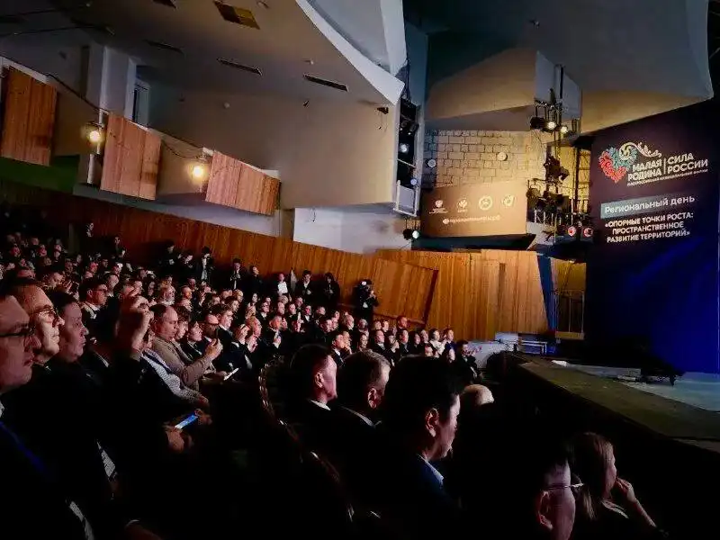 Открытие регионального этапа Всероссийского муниципального форума в Якутии