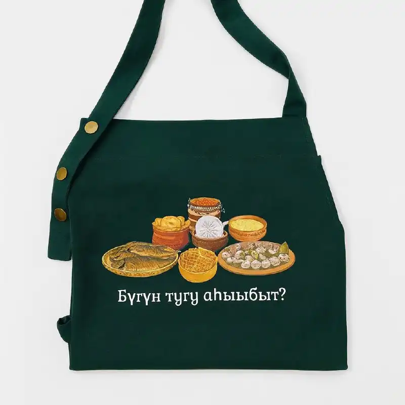 Фартуки с национальным орнаментом