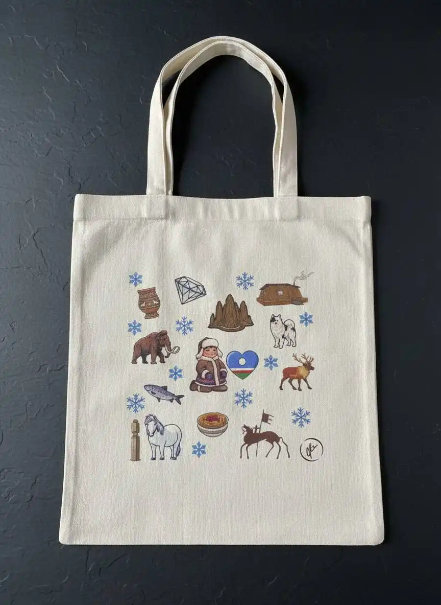 Экологичные холщовые сумки в Якутске
