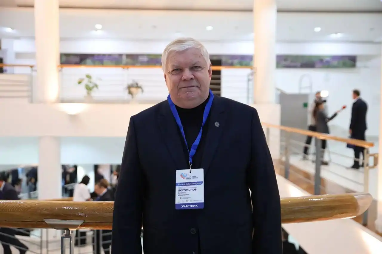 Участие главы администрации Приволжского района в муниципальном форуме в Якутске