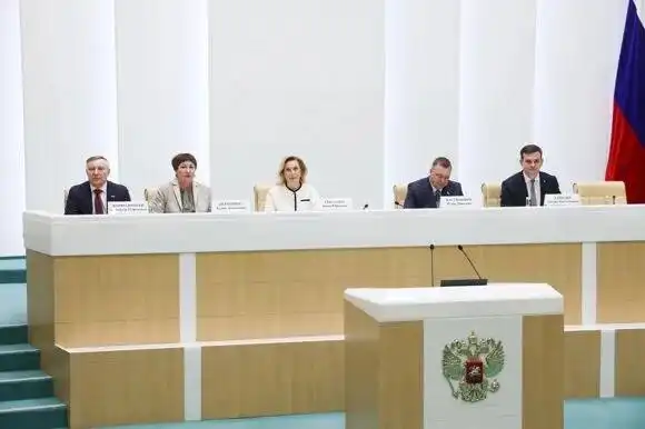 Награждение Феликса Романова благодарностью Председателя Совета Федерации