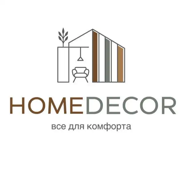 Все для комфорта: товары для дома, сезонные вещи и новогодние подарки