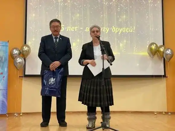 Поздравление Центра психолого-медико-социального сопровождения с 15-летием