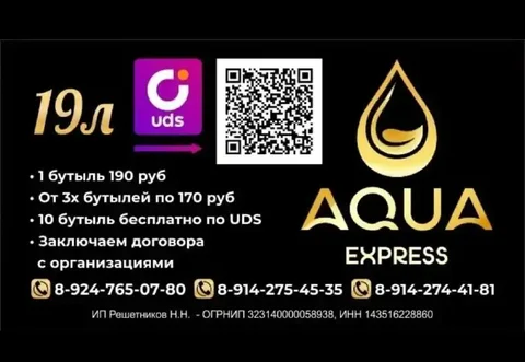 Продажа автомобилей в Якутске - частное объявление в Якутск