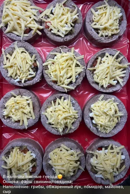 Продажа мясных гнезд в Якутске - частное объявление в Якутск