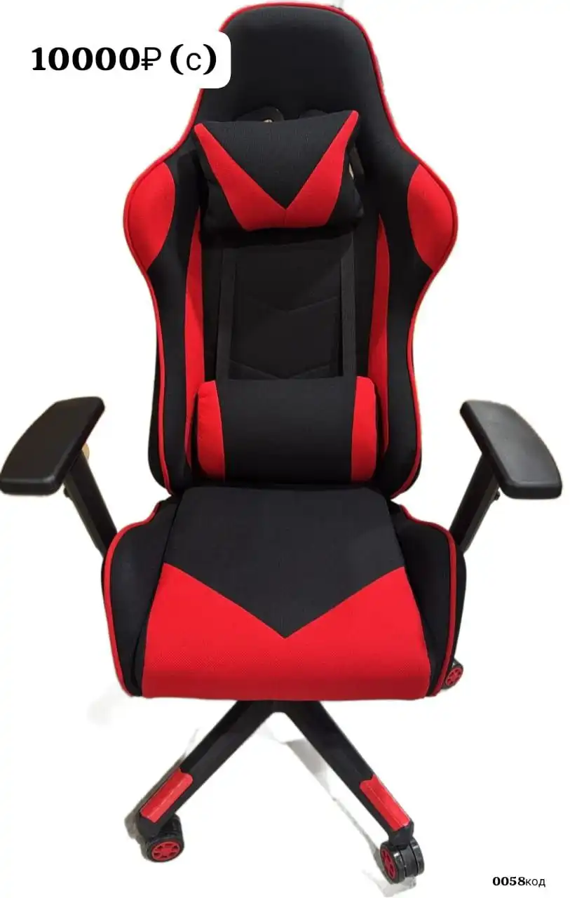 Продажа товаров с доставкой в Якутске