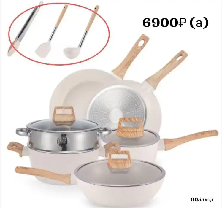 Объявление о продаже в Автодорожном округе Якутска