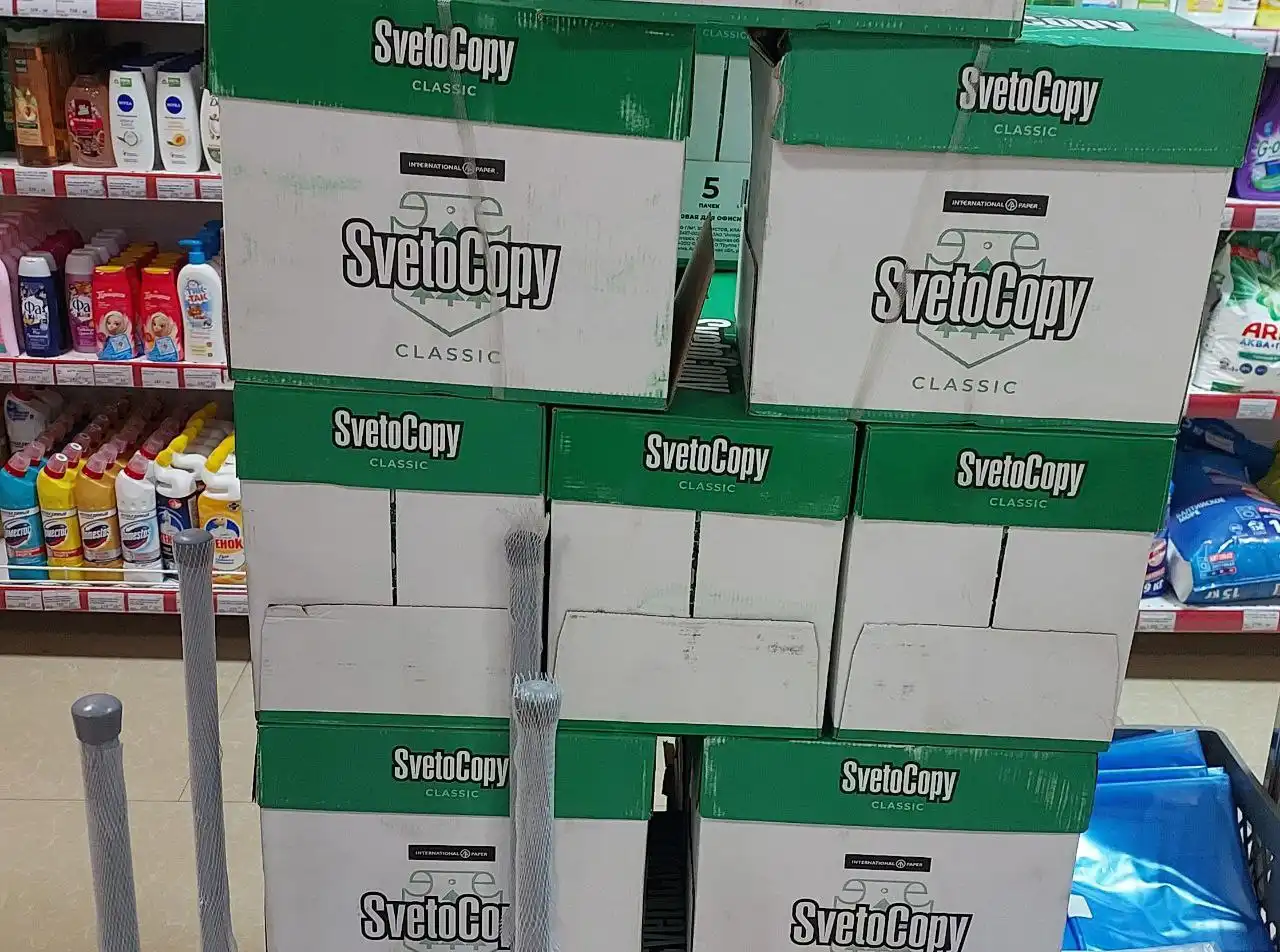 Продажа бумаги А4 в Якутске
