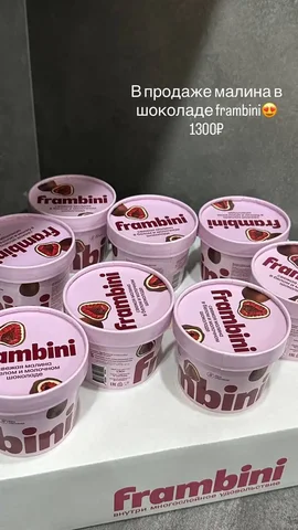 Продажа авто в Якутске - Авто в Якутск