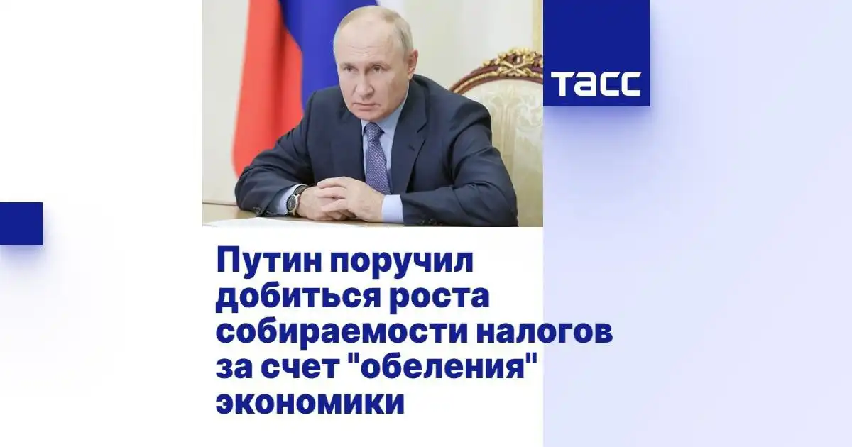 Бухгалтерские услуги для бизнеса в Якутии - Бухгалтерские услуги (Услуги) в Якутск