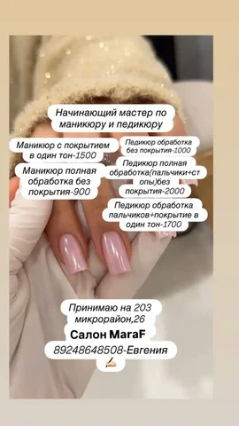 Продажа автомобиля в Якутске - Авто в Якутск