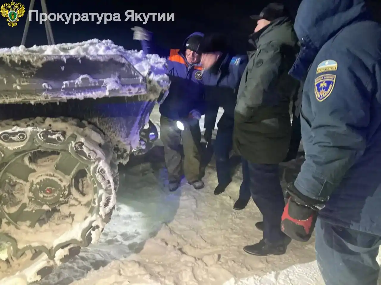 Сообщение о результатах проверки гибели ребенка в парке - Информационные услуги (Услуги) в Якутск