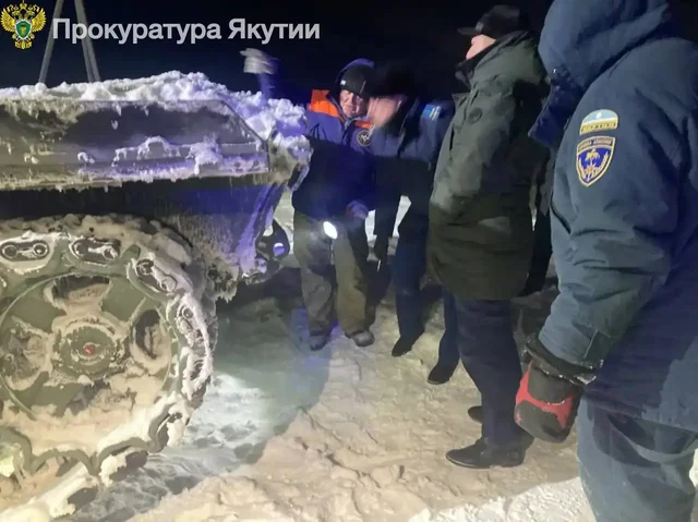 Сообщение о результатах проверки гибели ребенка в парке - Услуги в Якутск