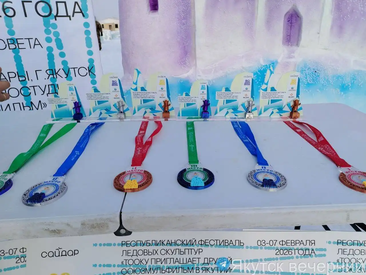 Соревнования мастеров ледовой скульптуры на озере Сайсары - Мероприятия (Хобби и отдых) в Якутск