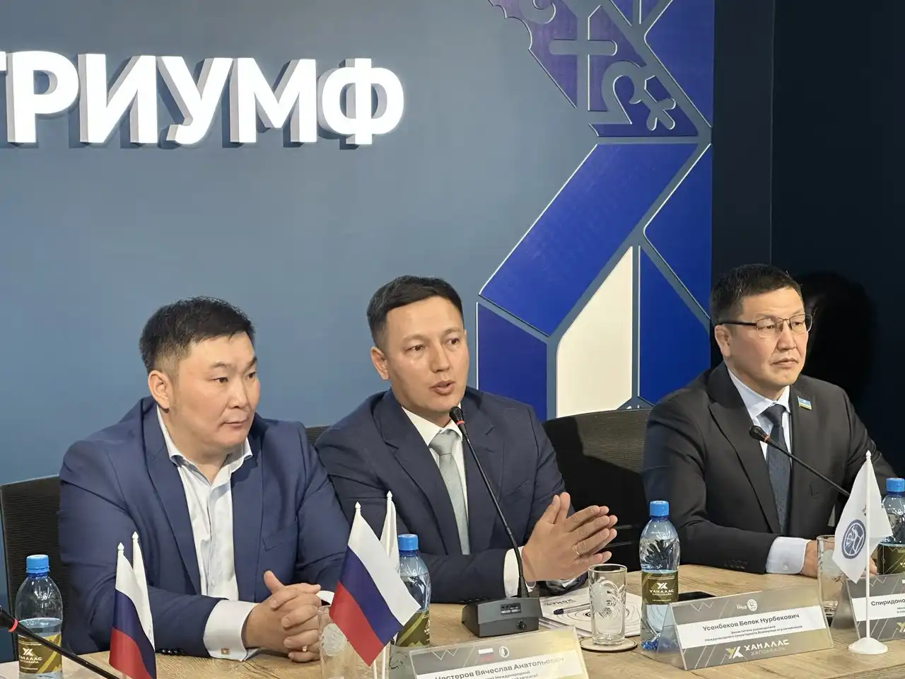 Международный турнир по хапсагай в Якутске - Спортивные мероприятия (Хобби и отдых) в Якутск