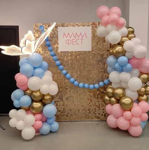 Воздушные шары и композиции в Якутске - Услуги в Якутск