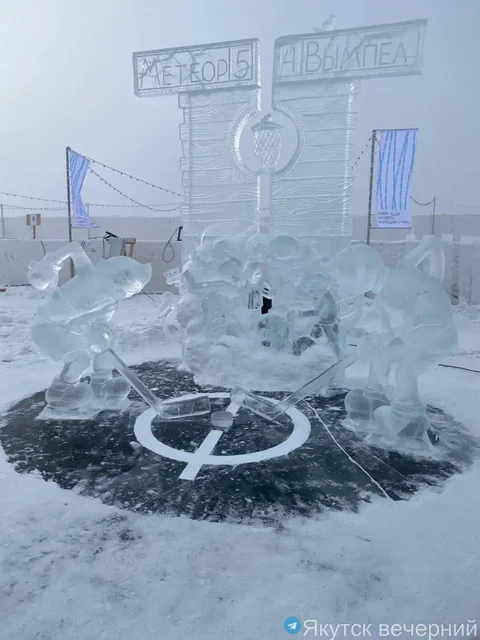 Скульптуры с сайсарского озера - Хобби и отдых в Якутск