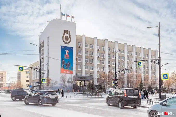 Мэрия Якутска выделила квартиры семьям, пожаловавшимся Бастрыкину - Недвижимость в Якутск